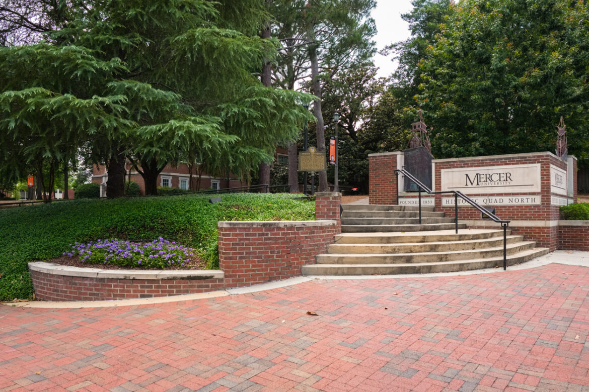 Landscape image of entrance to Mercer University