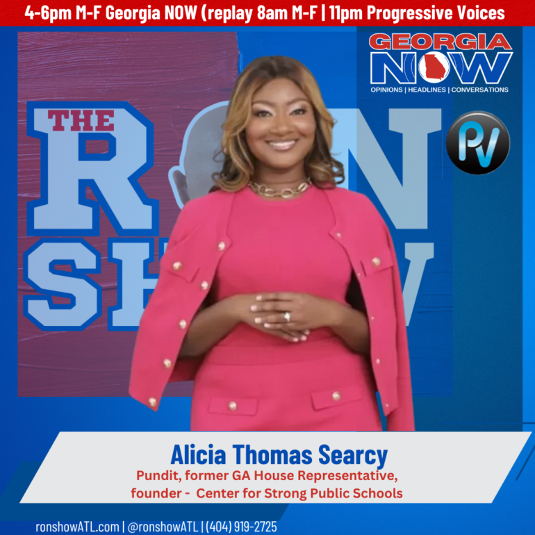 Alicia Thomas Searcy